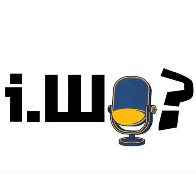 І.ШО? | Новини