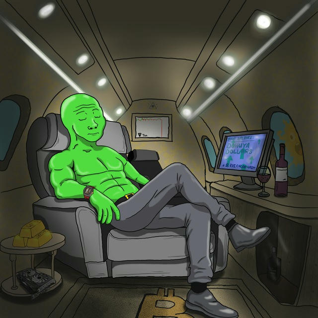 КАПИТАЛИСТ