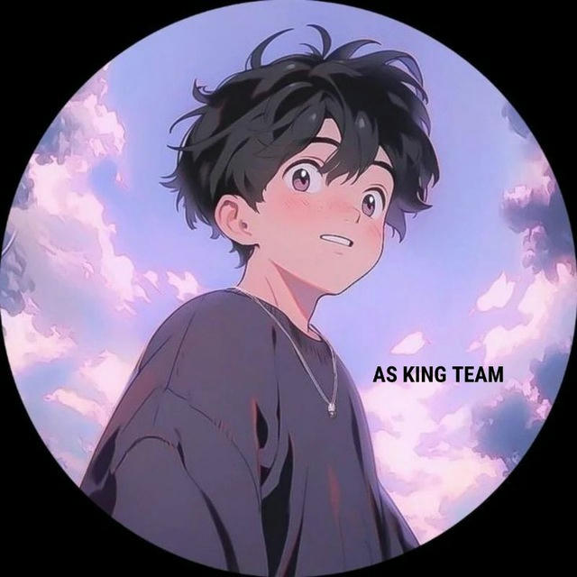 As King Team
