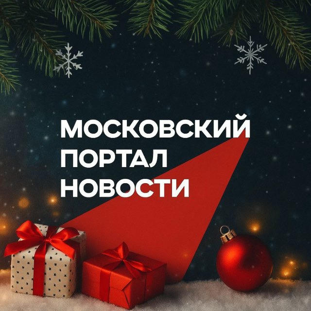 Московский Портал 24