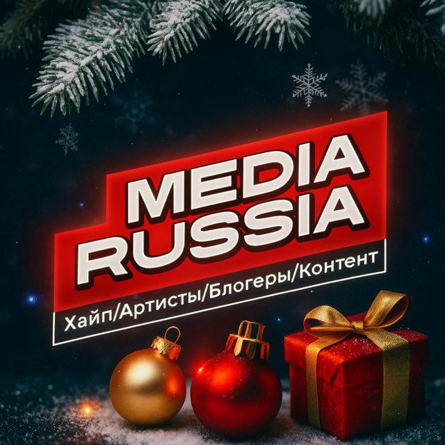 Media Russia