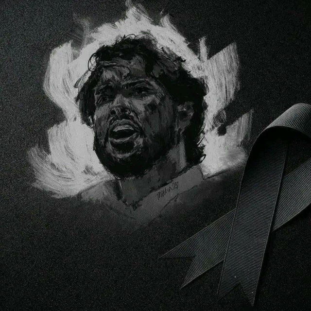 বৈষম্যবিরোধী ছাত্র আন্দোলন