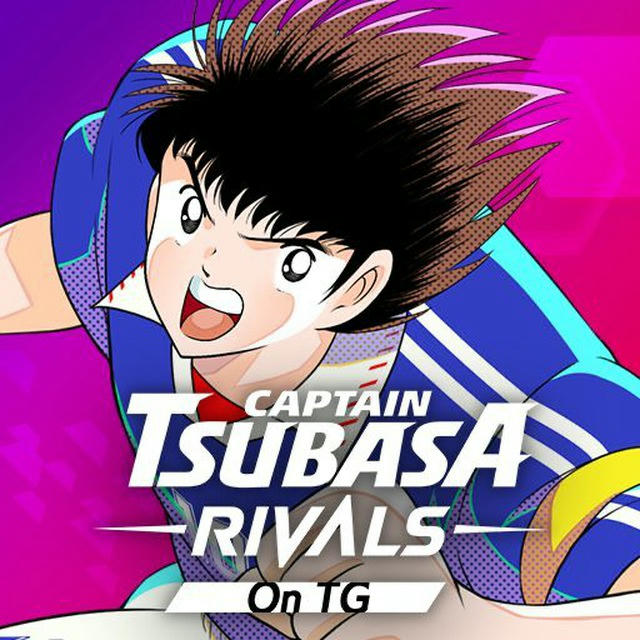 Captain Tsubasa -RIVALS- on TG Announcement
