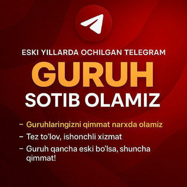 💸 ENG QIMMATI (eski guruh olamiz)