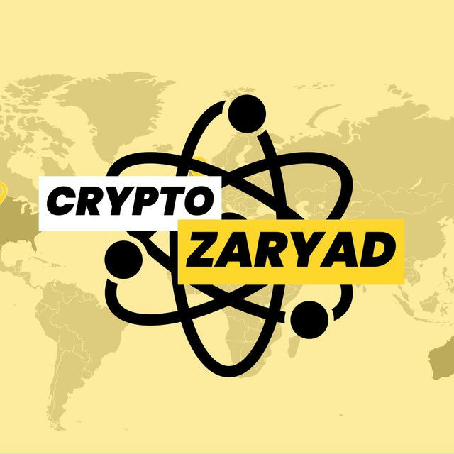 CRYPTO ZARYAD⚡️