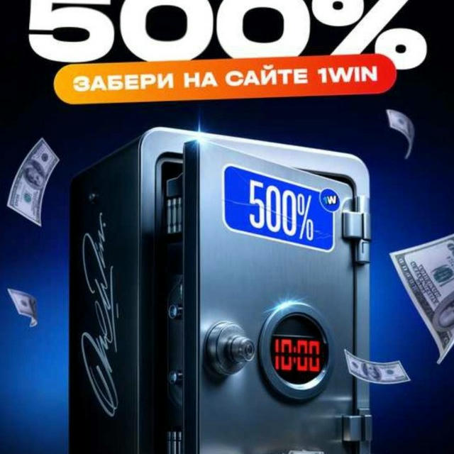 🔥🔥777WinBigWin🔥🔥