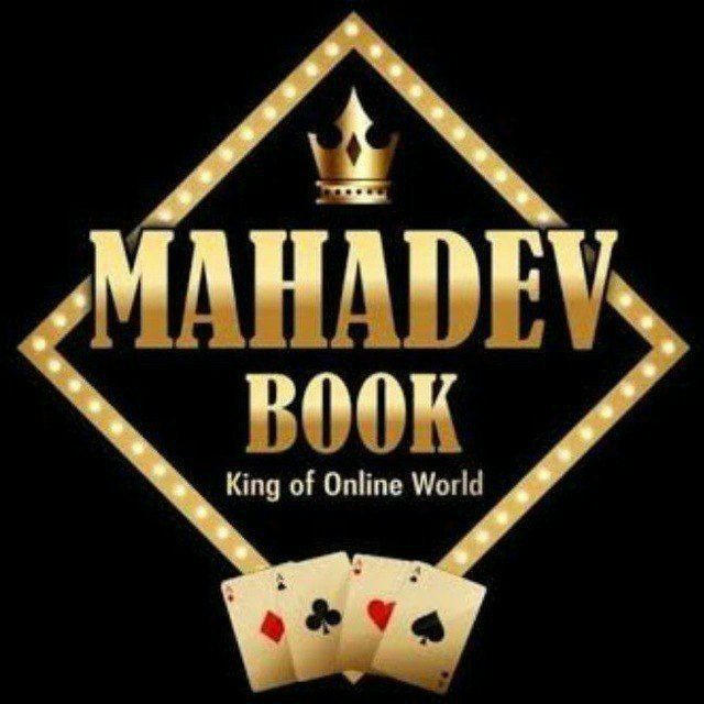 💙𝗠𝗔𝗛𝗔𝗗𝗘𝗩 𝗕𝗢𝗢𝗞 💙