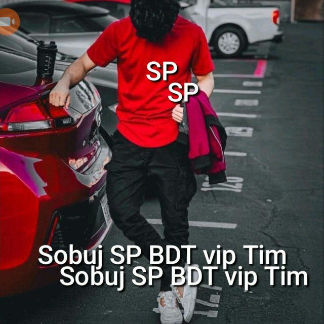 ♥𝙎𝙋 𝙎𝙊𝘽𝙐𝙅-𝘿𝙆"𝙃𝙂"𝙑𝙄𝙋 ꪜ𝑪𝑯𝑨𝑵𝑵𝑬𝑳♥