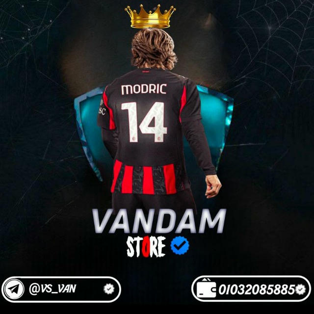 𝑽𝑨𝑵𝑫𝑨𝑴 𝑮𝑨𝑴𝑰𝑵𝑮