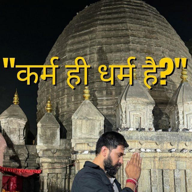 TRADEVIX ( WORK IS GOD)