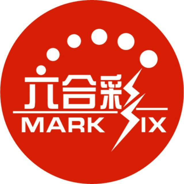 香港六合彩预测|澳门六合彩预测