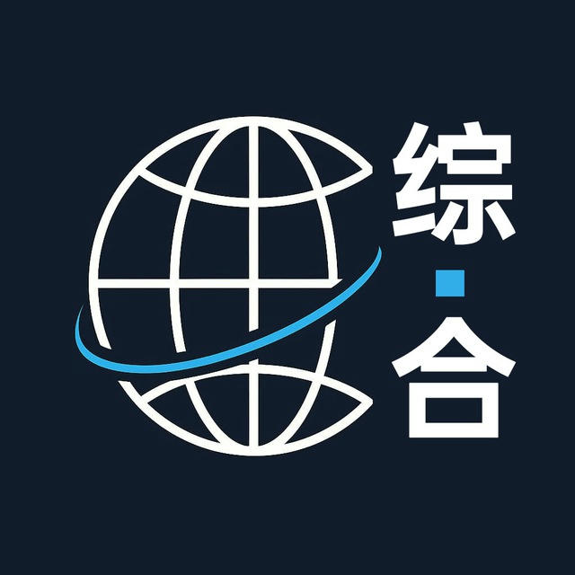 BM冠名·环球综合AV|萝莉|学生妹|人妻|熟女|黑丝|白丝