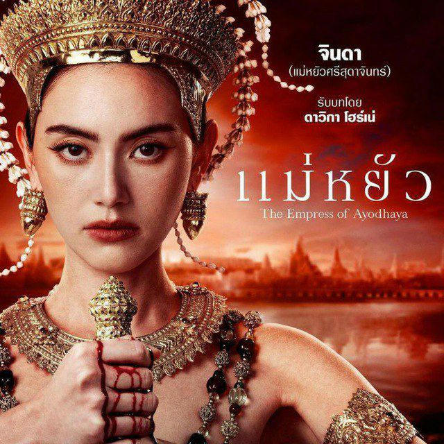 ช่องเมียนมาร์ 1📸🎥