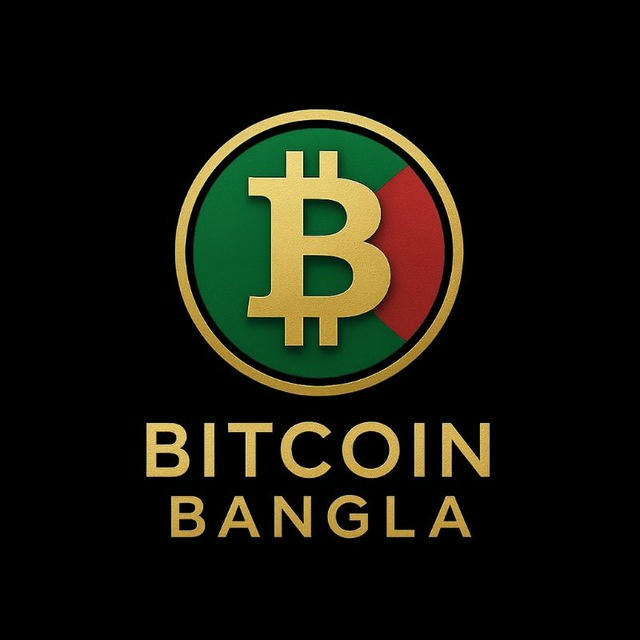 Bitcoin Bangla