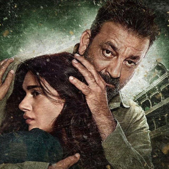 အစုံတင်မယ်