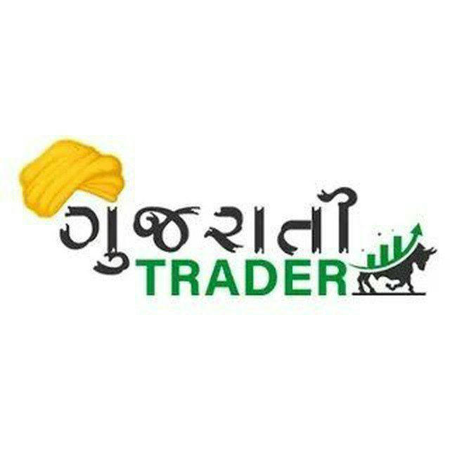 Gujarati Trader