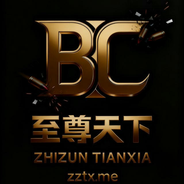 至尊天下-综合游戏⚽