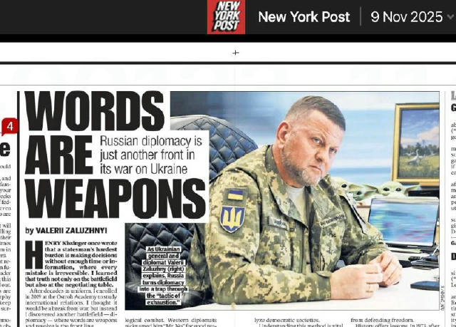 Кажуть, що війна починається там, де провалюється дипломатія. Проте, коли дипломатія стає ще одним фронтом війни, саме перего