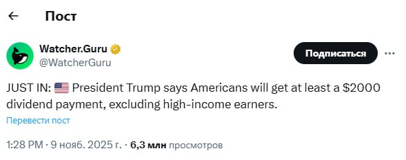 Ринок готується до пампу? 😑 Dr. J Strategy пише, що великі гаманці почали знову активно закупатись, тоді як більшість ринку