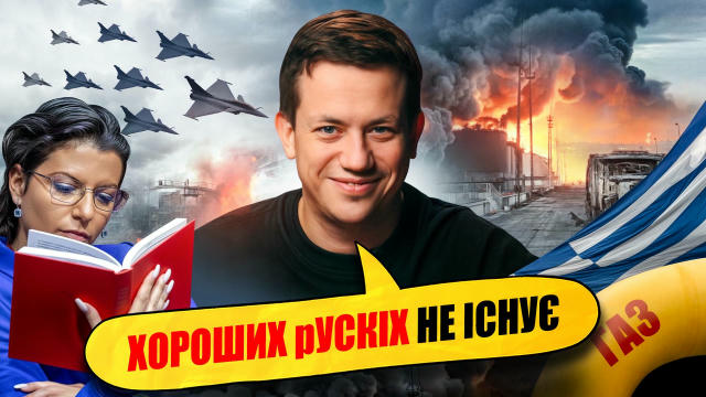 Шановні, порція найцікавіших новин в дайджесті «Упс! А що трапилось?» вже чекає на YouTube ☺️ Сьогодні ви дізнаєтеся 👇 Які «