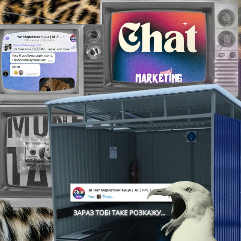 💬 Знаєте, де на будь-якій роботі відбуваються найважливіші розмови? Не на нарадах. На курилці. Саме там можна за 5 хвилин ви