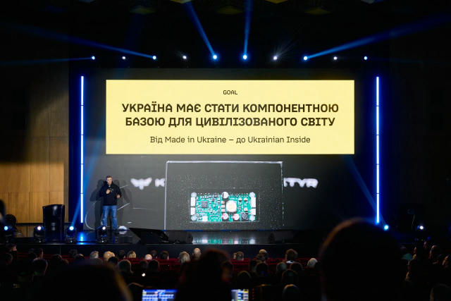 Незалежність у кожній деталі — Brave1 запускає нову грантову програму для українських виробників компонентів На початку повно