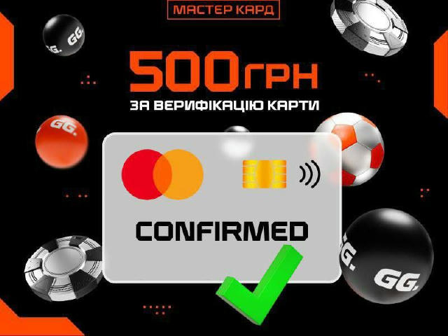 Встигніть забрати +650 грн 👻 Умови : 1) Реєструємось на сайті за цим посиланням 👇 https://bit.ly/48mO5Vp 2) Проходимо вериф