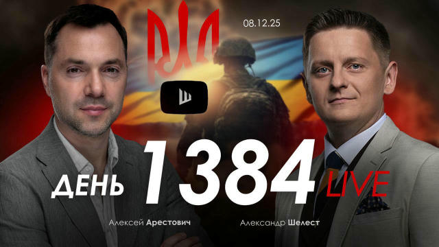 - Эфир военного дневника с Александром Шелестом сегодня в в 21.00. Обсудим актуальные военно-политического темы, а также Буду