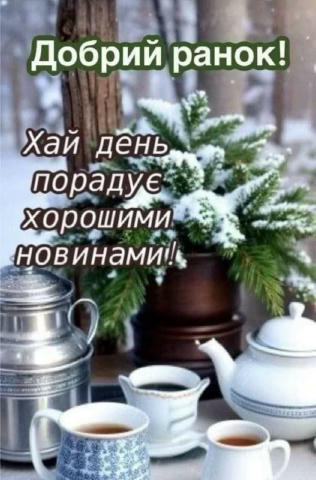 Кулінарні рецепти👩🏻‍🍳