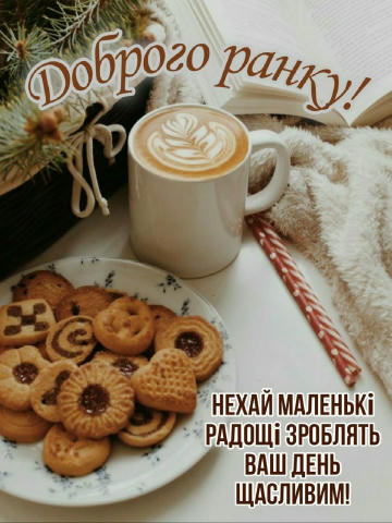 Кулінарні рецепти👩🏻‍🍳