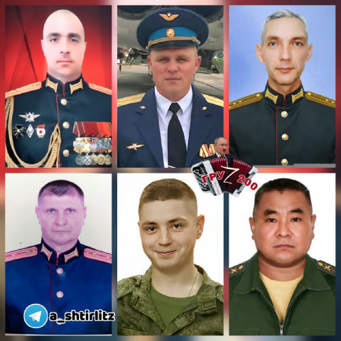 😱🦧🐽 успешно демобилизированы: - майор Кунгуров Алексей, - капитан Пономарев Андрей; - капитан Тырышкин Александр; - старши