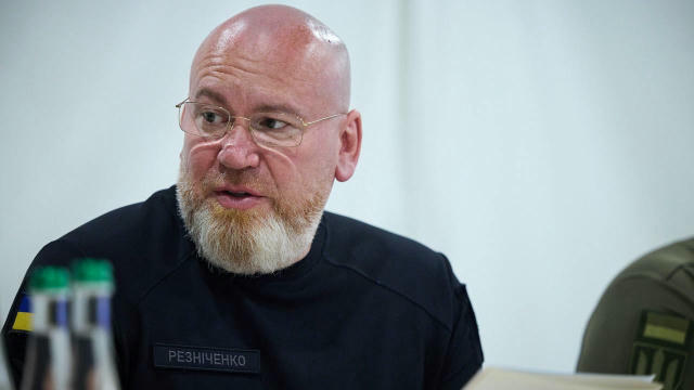 Завершено слідство у справі ексголови Дніпропетровської ОВА — Резніченко та його команда розікрали ₴392 млн, повідомляє НАБУ