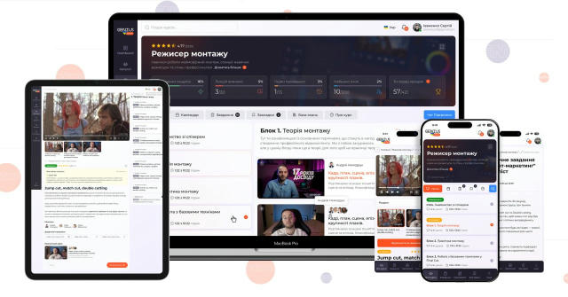 Так, розповідаємо, що ще цікавого ми для вас готуємо 🤩 1. Повне візуальне оновлення нашої навчальної платформи, щоб проходит
