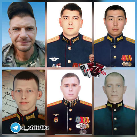 😱🦧🐽 успешно демобилизированы: - капитан Грибанов Роман; - старший лейтенант Васильев Артём; - лейтенант Домбаев Алдар; - л