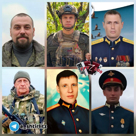 😱🦧🐽 успешно демобилизированы: - капитан Балыков Андрей; - капитан Сизых Юрий; - лейтенант Чуприна Владимир; - лейтенант Те