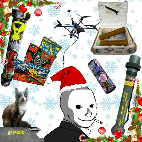 ❄️ Запрошуємо вас до Чорного ринку НАТО 🇺🇦 Переважна більшість лотів - благодійні. **кошти від продажу спрямовуються на пот