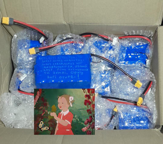 ‼️ Шановне товариство! Звертаюся до вас по допомогу ‼️ Гадаю, кожен із вас знає ситуацію на фронті! Вона важка — і кращою не