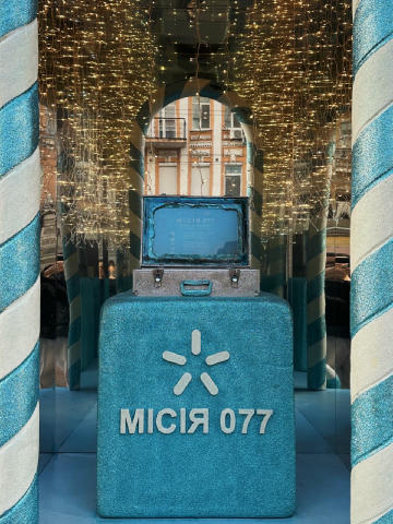 Brand collab of the Christmas season: Київстар, Milk Bar та «Повернись живим». Бренди запустили спільну різдвяну благодійну к