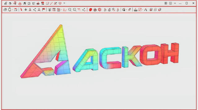 🚀 KibOrg отримали доступ до серверів «АСКОН» — розробника ПЗ для російських ракет і танків Наразі робота холдинга паралізова