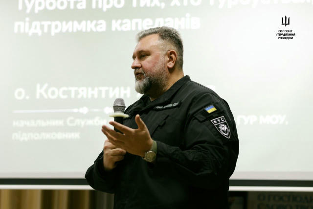 🫡Капелан щоденно піклується про воїнів, але й він сам потребує підтримки, – отець Костянтин Холодов Керівник Служби військов