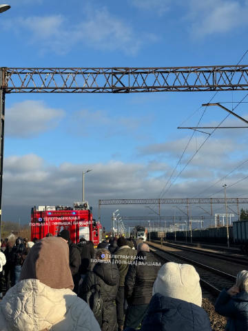 ⚡️ Повідомляють про замінування потягу Перемишль — Київ