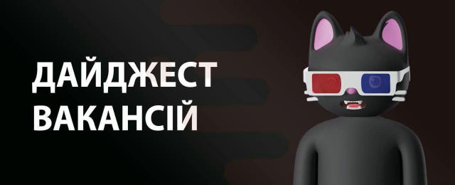 Віддалено: - VFX-Артист (Композитинг) - Chat Manager - Direct-manager - Менеджер інтернет магазину - Support account recovery