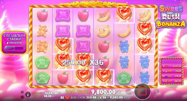 🚨Зaкинув 100 гpн, a виграв 9 800 грн з одного спіна. Повернувся з роботи раніше, вирішив пограти в 👉 новому ліцензійному ка