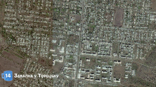 🎄 Адвент. День 14 — Забалка у Торецьку ⚔️ Як і в багатьох інших днях адвенту, тут були тривалі та важкі бої, про що свідчать