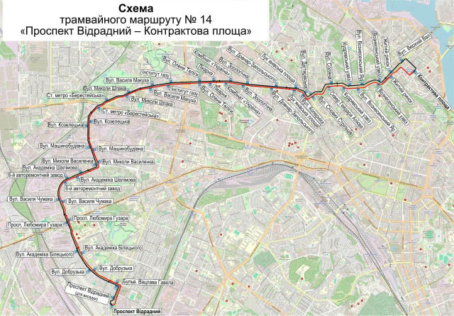 📌Інформуємо про найближчі зміни в роботі громадського транспорту ▫️16 грудня трамваї №№ 14, 18 й автобус № 112 відновлять ру
