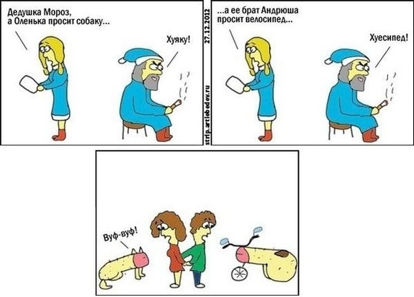 Так, ок, початок тижня як раз, понеділок. Тому, давайте ще трошечки - і ок, рахуйте, продовжили Ба ще на місяць. І то, це лиш