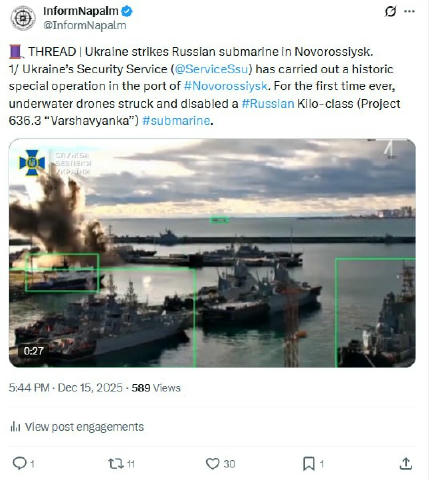 Зробили такий тред в Х, присвячений цій події, на базі звіту від СБУ. Запрошуємо поширювати, щоб ще більше англомовної аудито