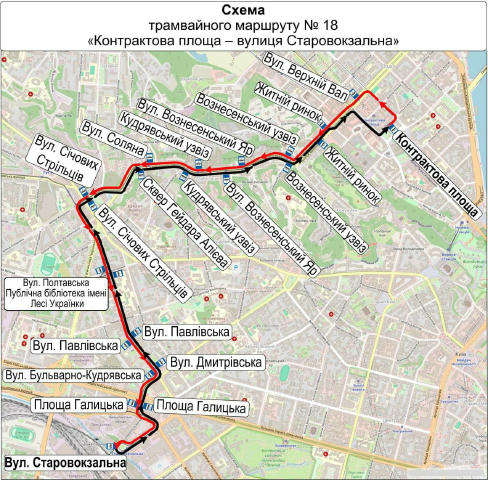 Із 16 грудня буде відновлено рух трамвайних маршрутів № 14 «Проспект Відрадний – Контрактова площа» та № 18 «Контрактова площ