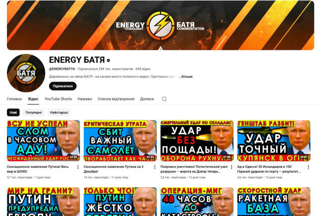 📣 Друзі, активовуємось! Хто бачить цей допис - надсилайте скаргу. Не забувайте: блокування кожного ворожого осередку напряму