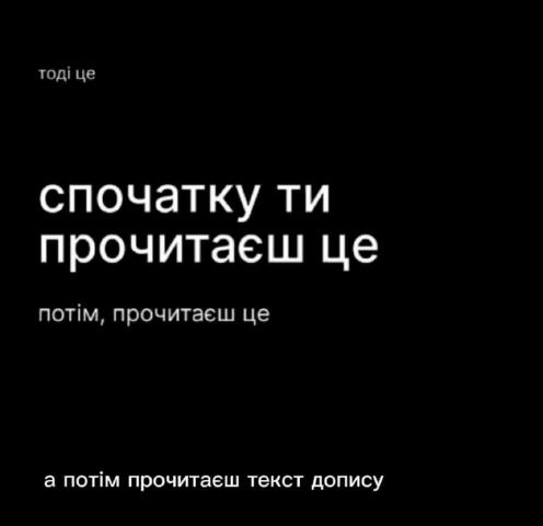 Найкращі рішення в житті: ▪️знайти класну освітню можливість на Неформальному "О" ▪️поїхати в подорож ▪️перенести номер з код